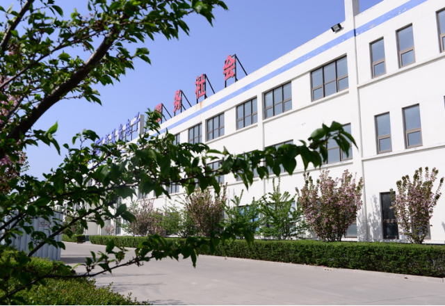 球盟会(中国)公司再次顺利获得国家高企认定