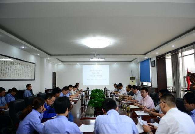 球盟会(中国)公司扎实召开“质量月”活动