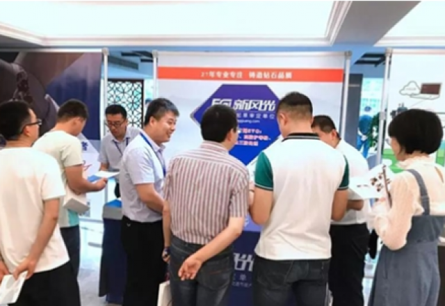 球盟会(中国)闪耀风电优化设计与运维会议，为您解决电能质量问题！