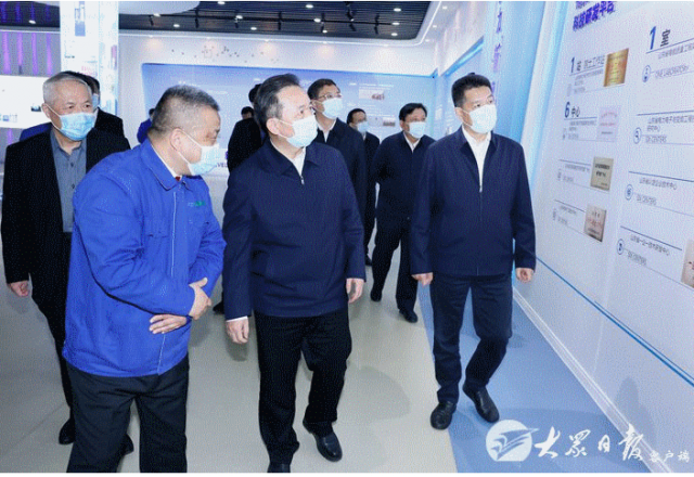 省委书记李干杰到山东能源集团球盟会(中国)公司调研