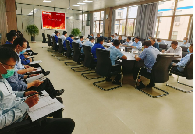 球盟会(中国)公司召开4月份安全生产办公会