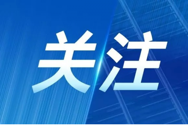 球盟会(中国)丨 公司参编的两个储能团体标准正式实施