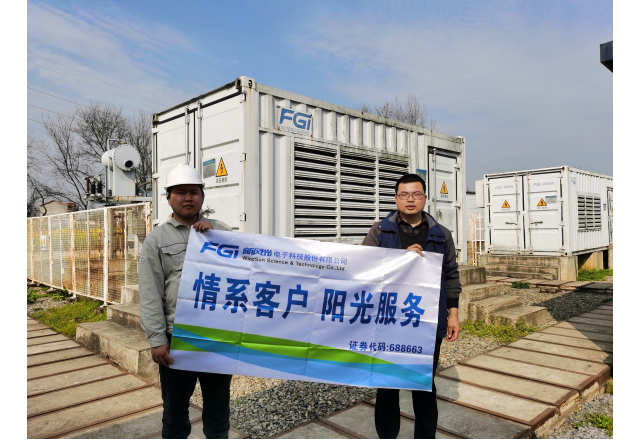 球盟会(中国)持续召开“情系客户 阳光服务”走进用户活动