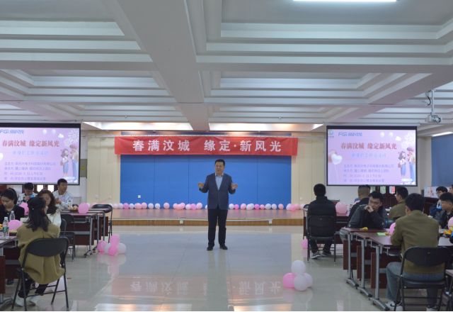 工会当“红娘”，缘定“球盟会(中国)”