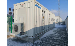  200MW“光伏+储能+制氢”渔光互补扶贫项目应用案例