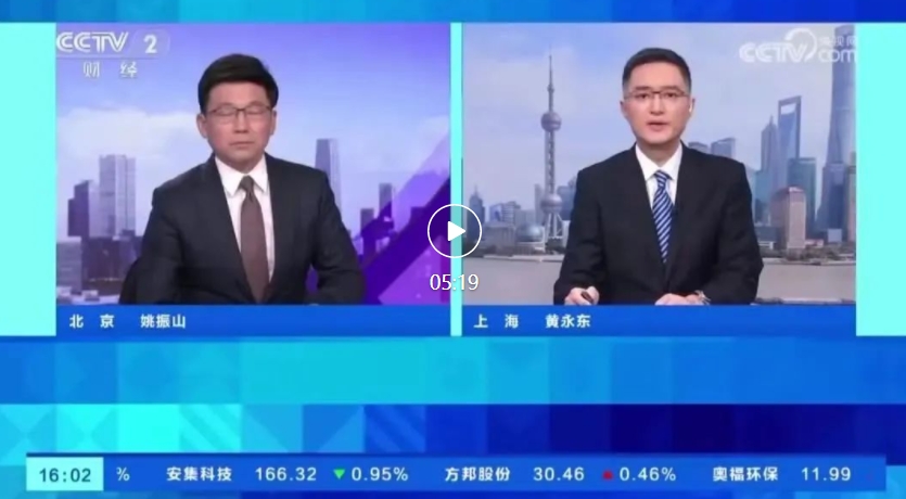 AIGC 应用爆发，相关岗位需求增长超 300%、平均招聘年薪超 40 万元